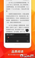 菲律宾商务签与工作签区别   申请条件是什么